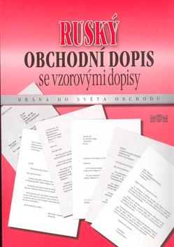 Kniha: Ruský obchodní dopis se vzorovými dopisyautor neuvedený