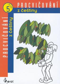 Kniha: Procvičování z češtiny 5.třída - Petr Šulc