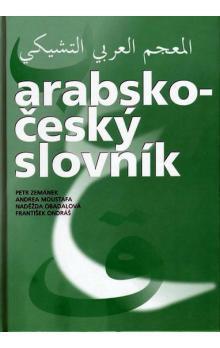 Kniha: Arabsko-český slovník - CD-rom - Andrea Moustafa