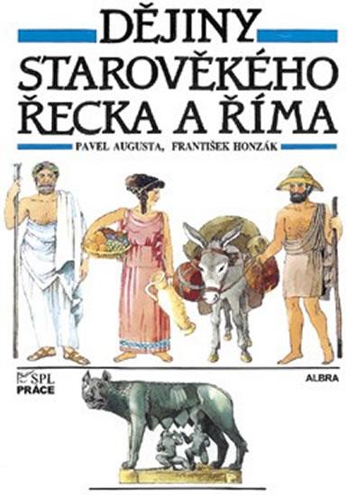 Kniha: DĚJINY STAROVĚKÉHO ŘECKA A ŘÍMA UČEBNICE PRO ZÁKLADNÍ ŠKOLYautor neuvedený