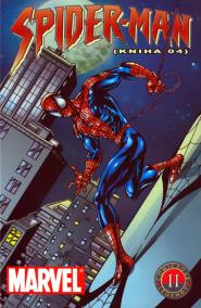 Spider-man 4 - Comicsové legendy 11