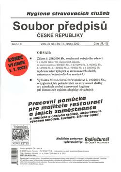 Kniha: Hygiena stravovacích služebautor neuvedený