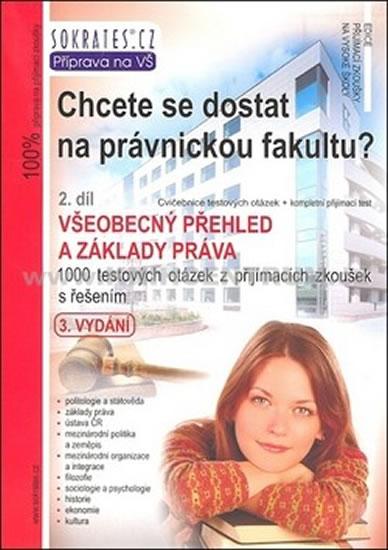 Kniha: Chcete se dostat na právnickou fakultu? - 2. díl - 3. vydáníautor neuvedený