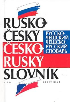 Kniha: Rusko-český/Česko-ruský slovník - Uchytil Vladimír, Tomanová Inka