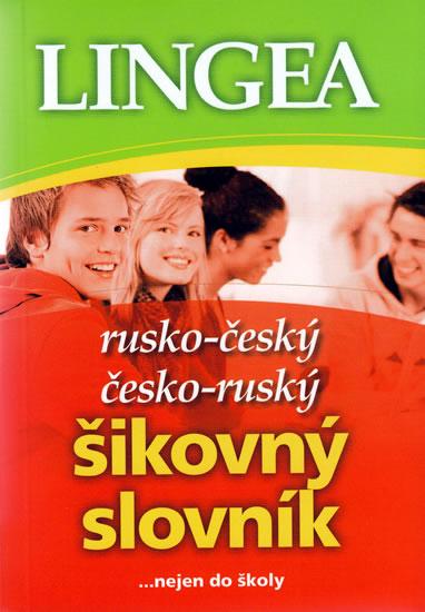 Kniha: Rusko-český, česko-ruský šikovný slovník...… nejen do školyautor neuvedený