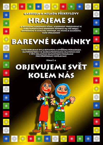 Kniha: Objevujeme svět kolem nás - Přikrylová Milada