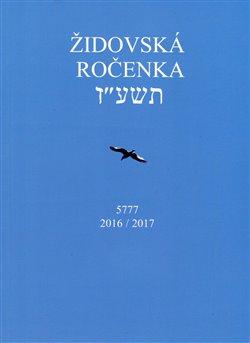 Kniha: Židovská ročenka 5776, 2015/2016autor neuvedený