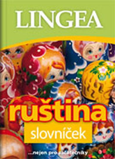 Kniha: Ruština slovníčekautor neuvedený