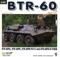 BTR-60 In Detail