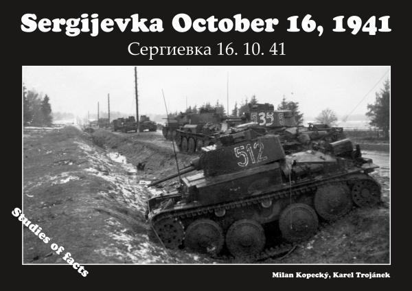 Kniha: Sergijevka October 16, 1941 - Milan Kopecký