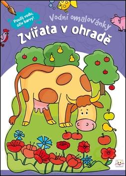 Kniha: Vodní omalovánky - Zvířata v ohraděautor neuvedený