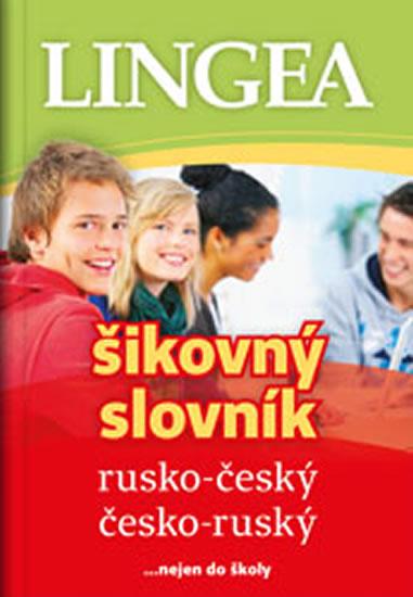 Kniha: Rusko-český, česko-ruský šikovný slovník...… nejen do školyautor neuvedený