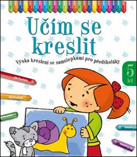 Kniha: Učím se kreslit 5 letautor neuvedený
