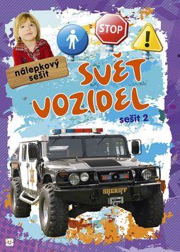 Kniha: Svět vozidel 2autor neuvedený
