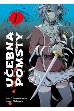 Kniha: Učebna pomsty 1 - Karasu Jamazaki