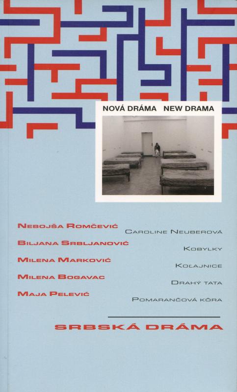 Kniha: Srbská drámaautor neuvedený