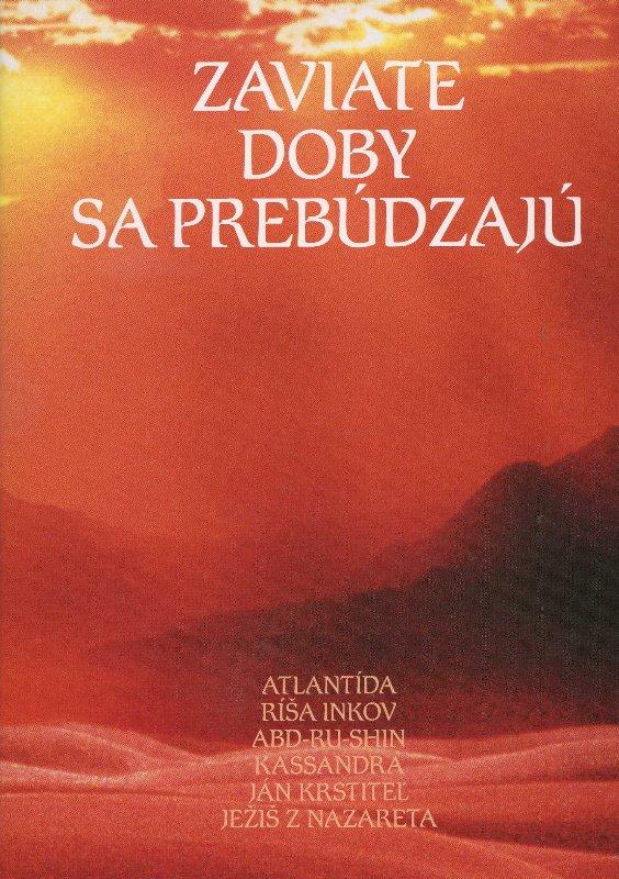 Kniha: Zaviate doby sa prebúdzajú II.autor neuvedený