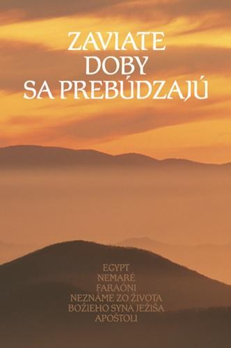 Kniha: Zaviate doby sa prebúdzajú III. dielautor neuvedený