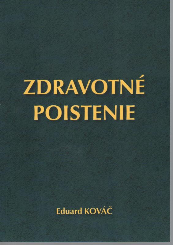 Kniha: Zdravotné poistenie - Kováč Eduard