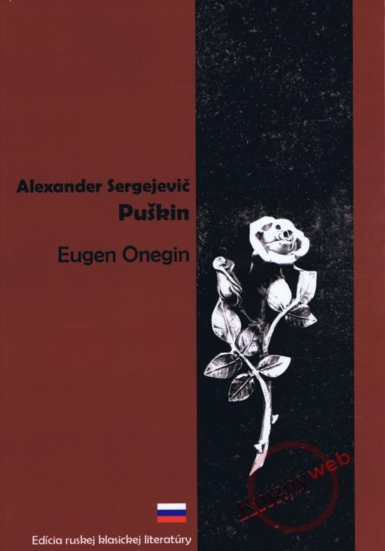 Kniha: Eugen Onegin - Puškin Alexander Sergejevič