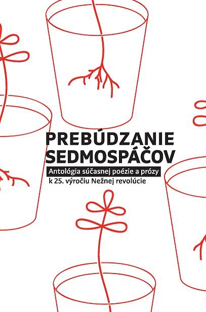 Kniha: Prebúdzanie sedmospáčovkolektív autorov