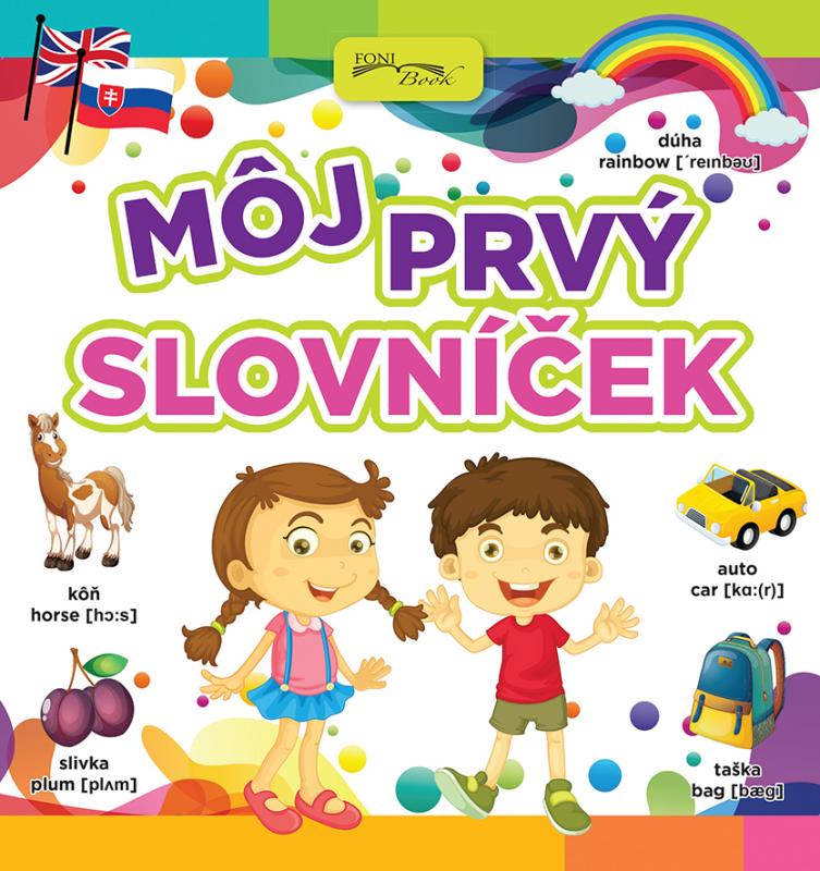 Kniha: Môj prvý slovníčekautor neuvedený