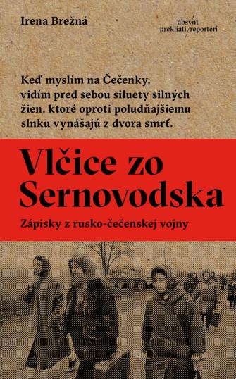 Kniha: Vlčice zo Sernovodska - Irena Brežná