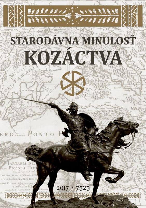 Kniha: Starodávna minulosť kozáctvaautor neuvedený
