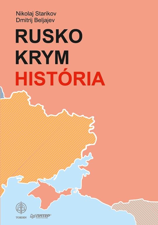 Kniha: Rusko - Krym -  História - Nikolaj Starikov