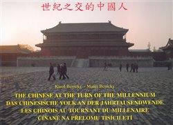 Kniha: Číňané na přelomu tisíciletíautor neuvedený