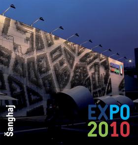 Kniha: Expo 2010autor neuvedený