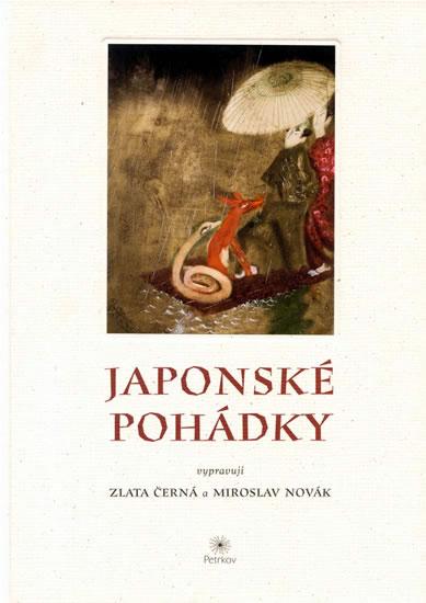 Kniha: Japonské pohádkyautor neuvedený