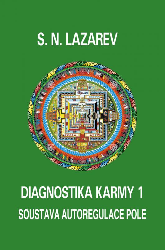 Kniha: Diagnostika karmy 1 - S.N. Lazarev