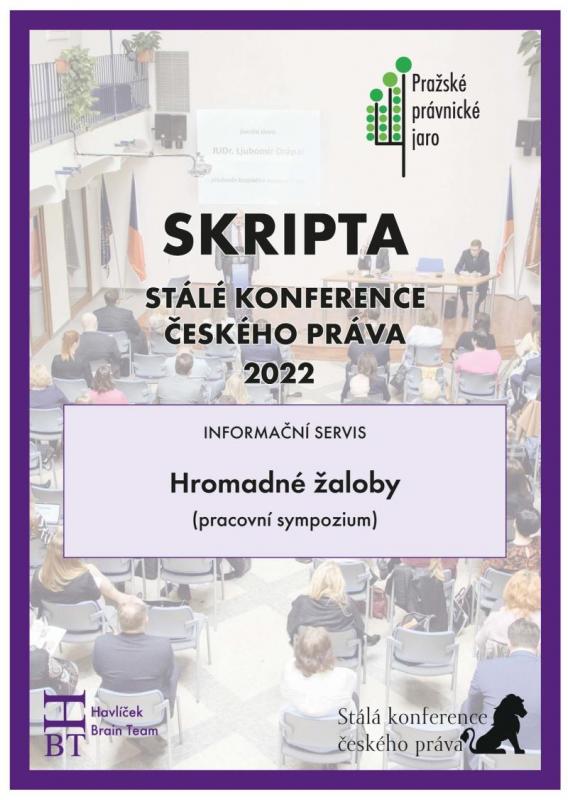 Kniha: SRIPTA SKČP Hromadné žaloby (pracovní sympozium)autor neuvedený