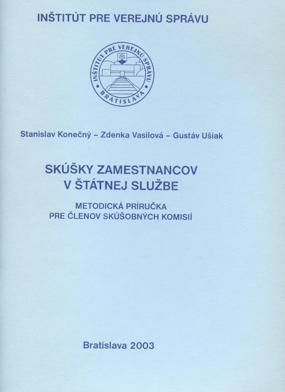 Kniha: Skúšky zamestnancov v štátnej službe - Stanislav Konečný