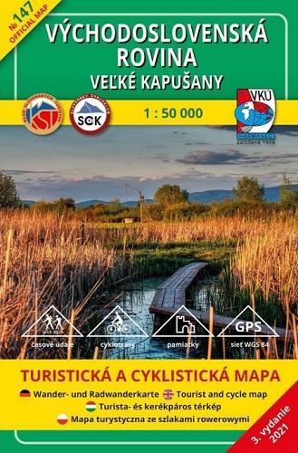 Kniha: Východoslovenská rovina - Veľké Kapušany 1:50 000 (3.vydanie)autor neuvedený