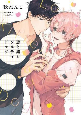 Kniha: Love, a Kitten, and a Salty Dog - Nen Nenko