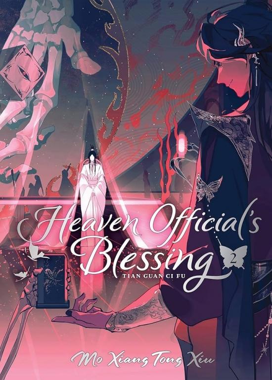 Kniha: Heaven Official´s Blessing: Tian Guan Ci Fu (Deluxe Edition) 2 - Xiu Mo Xiang Tong