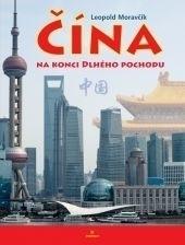 Kniha: Čína na konci Dlhého pochodu - Leopold Moravčík