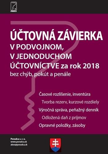 Kniha: Účtovná závierka v podvojnom a v jednoduchom účtovníctve za rok 2018autor neuvedený